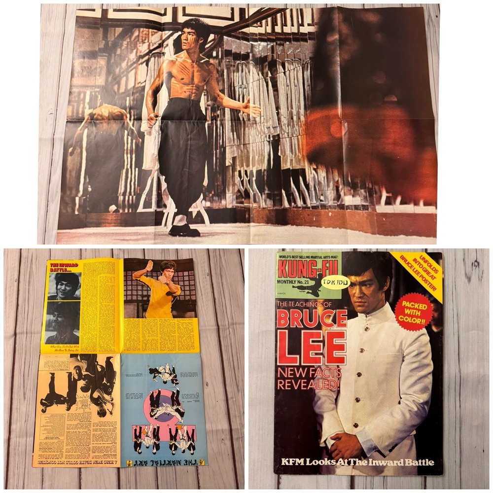 Kung-Fu Monthly No.21 Bruce Lee Magazine 1970s‎ w/ Fold-Out Poster White Suit